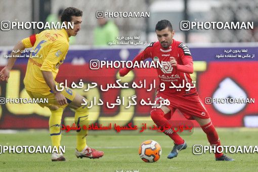 656141, Tehran, [*parameter:4*], Iran Pro League، Persian Gulf Cup، 2013-14 season، Second Leg، Week 21، Persepolis ۰ v ۰ Naft Tehran on 2014/01/03 at Azadi Stadium