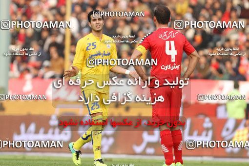 656411, Tehran, [*parameter:4*], Iran Pro League، Persian Gulf Cup، 2013-14 season، Second Leg، Week 21، Persepolis ۰ v ۰ Naft Tehran on 2014/01/03 at Azadi Stadium