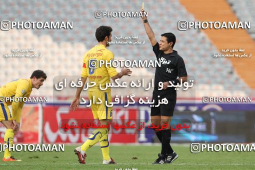 656413, Tehran, [*parameter:4*], Iran Pro League، Persian Gulf Cup، 2013-14 season، Second Leg، Week 21، Persepolis ۰ v ۰ Naft Tehran on 2014/01/03 at Azadi Stadium