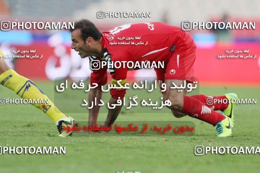 656385, Tehran, [*parameter:4*], Iran Pro League، Persian Gulf Cup، 2013-14 season، Second Leg، Week 21، Persepolis ۰ v ۰ Naft Tehran on 2014/01/03 at Azadi Stadium