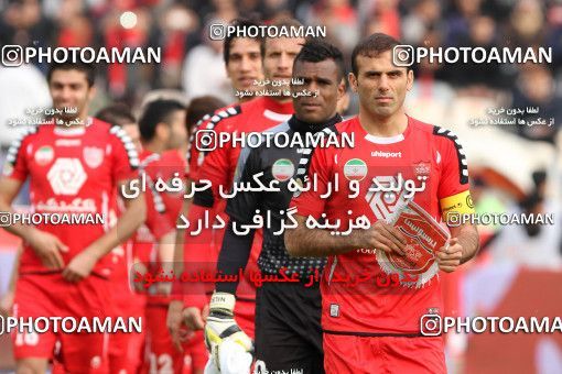 656280, Tehran, [*parameter:4*], Iran Pro League، Persian Gulf Cup، 2013-14 season، Second Leg، Week 21، Persepolis ۰ v ۰ Naft Tehran on 2014/01/03 at Azadi Stadium