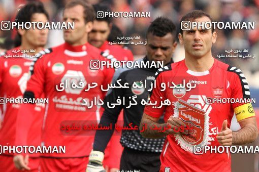 656286, Tehran, [*parameter:4*], Iran Pro League، Persian Gulf Cup، 2013-14 season، Second Leg، Week 21، Persepolis ۰ v ۰ Naft Tehran on 2014/01/03 at Azadi Stadium