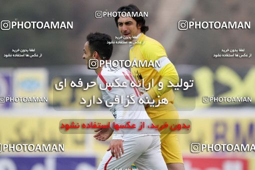 656576, Tehran, [*parameter:4*], Iran Pro League، Persian Gulf Cup، 2013-14 season، Second Leg، Week 21، Rah Ahan ۰ v ۱ Esteghlal on 2014/01/04 at Takhti Stadium