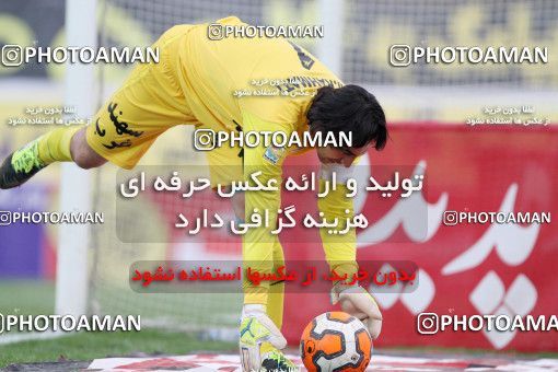 656733, Tehran, [*parameter:4*], Iran Pro League، Persian Gulf Cup، 2013-14 season، Second Leg، Week 21، Rah Ahan ۰ v ۱ Esteghlal on 2014/01/04 at Takhti Stadium