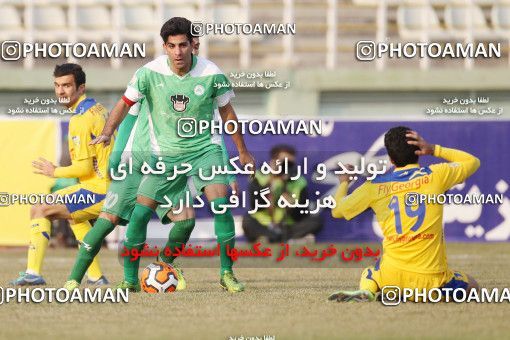 656783, Tehran, [*parameter:4*], Iran Pro League، Persian Gulf Cup، 2013-14 season، Second Leg، Week 22، Naft Tehran ۰ v ۱ Zob Ahan Esfahan on 2014/01/09 at Shahid Dastgerdi Stadium