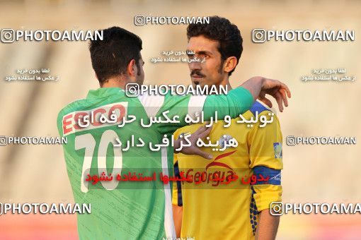 656782, Tehran, [*parameter:4*], Iran Pro League، Persian Gulf Cup، 2013-14 season، Second Leg، Week 22، Naft Tehran ۰ v ۱ Zob Ahan Esfahan on 2014/01/09 at Shahid Dastgerdi Stadium