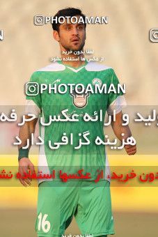 656830, Tehran, [*parameter:4*], Iran Pro League، Persian Gulf Cup، 2013-14 season، Second Leg، Week 22، Naft Tehran ۰ v ۱ Zob Ahan Esfahan on 2014/01/09 at Shahid Dastgerdi Stadium