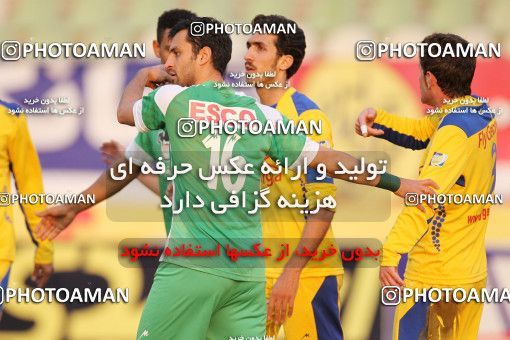 656842, Tehran, [*parameter:4*], Iran Pro League، Persian Gulf Cup، 2013-14 season، Second Leg، Week 22، Naft Tehran ۰ v ۱ Zob Ahan Esfahan on 2014/01/09 at Shahid Dastgerdi Stadium