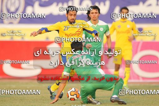 656769, Tehran, [*parameter:4*], Iran Pro League، Persian Gulf Cup، 2013-14 season، Second Leg، Week 22، Naft Tehran ۰ v ۱ Zob Ahan Esfahan on 2014/01/09 at Shahid Dastgerdi Stadium