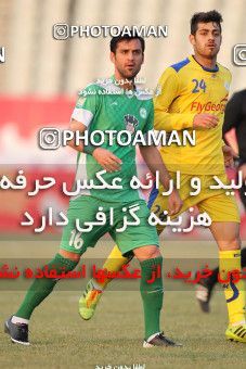 656938, Tehran, [*parameter:4*], Iran Pro League، Persian Gulf Cup، 2013-14 season، Second Leg، Week 22، Naft Tehran ۰ v ۱ Zob Ahan Esfahan on 2014/01/09 at Shahid Dastgerdi Stadium