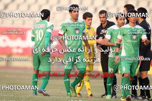 656961, Tehran, [*parameter:4*], Iran Pro League، Persian Gulf Cup، 2013-14 season، Second Leg، Week 22، Naft Tehran ۰ v ۱ Zob Ahan Esfahan on 2014/01/09 at Shahid Dastgerdi Stadium