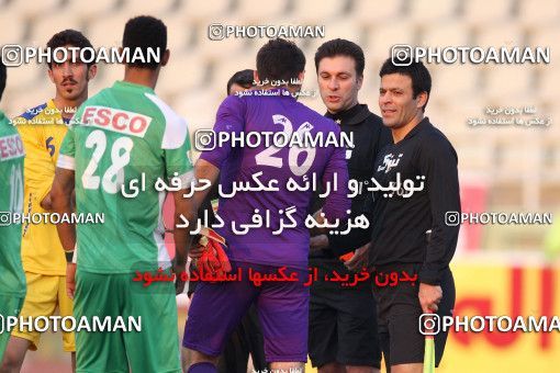 656974, Tehran, [*parameter:4*], Iran Pro League، Persian Gulf Cup، 2013-14 season، Second Leg، Week 22، Naft Tehran ۰ v ۱ Zob Ahan Esfahan on 2014/01/09 at Shahid Dastgerdi Stadium