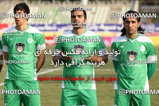 656862, Tehran, [*parameter:4*], Iran Pro League، Persian Gulf Cup، 2013-14 season، Second Leg، Week 22، Naft Tehran ۰ v ۱ Zob Ahan Esfahan on 2014/01/09 at Shahid Dastgerdi Stadium