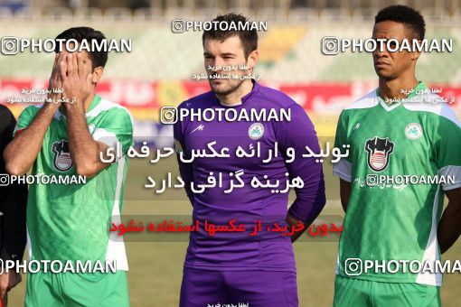 656836, Tehran, [*parameter:4*], Iran Pro League، Persian Gulf Cup، 2013-14 season، Second Leg، Week 22، Naft Tehran ۰ v ۱ Zob Ahan Esfahan on 2014/01/09 at Shahid Dastgerdi Stadium