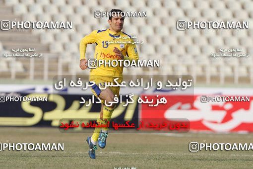 657090, Tehran, [*parameter:4*], Iran Pro League، Persian Gulf Cup، 2013-14 season، Second Leg، Week 22، Naft Tehran ۰ v ۱ Zob Ahan Esfahan on 2014/01/09 at Shahid Dastgerdi Stadium