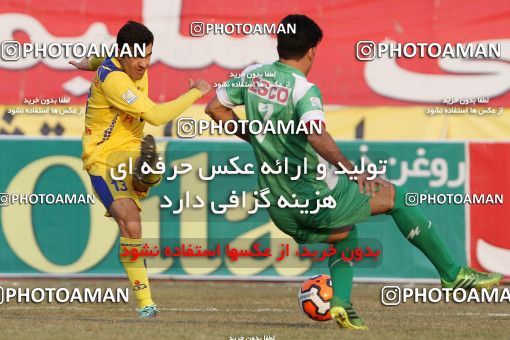 657031, Tehran, [*parameter:4*], Iran Pro League، Persian Gulf Cup، 2013-14 season، Second Leg، Week 22، Naft Tehran ۰ v ۱ Zob Ahan Esfahan on 2014/01/09 at Shahid Dastgerdi Stadium