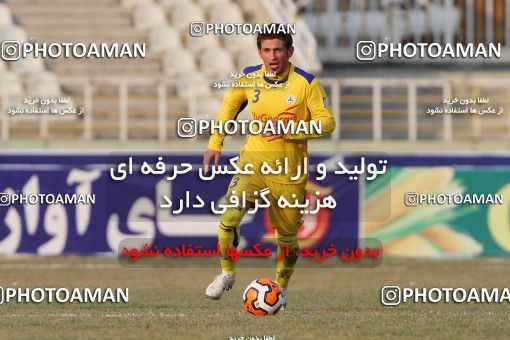 657093, Tehran, [*parameter:4*], Iran Pro League، Persian Gulf Cup، 2013-14 season، Second Leg، Week 22، Naft Tehran ۰ v ۱ Zob Ahan Esfahan on 2014/01/09 at Shahid Dastgerdi Stadium