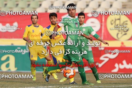 657102, Tehran, [*parameter:4*], Iran Pro League، Persian Gulf Cup، 2013-14 season، Second Leg، Week 22، Naft Tehran ۰ v ۱ Zob Ahan Esfahan on 2014/01/09 at Shahid Dastgerdi Stadium