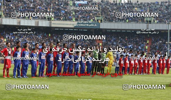 657765, Tehran, [*parameter:4*], Iran Pro League، Persian Gulf Cup، 2013-14 season، Second Leg، Week 23، Persepolis ۰ v ۰ Esteghlal on 2014/01/17 at Azadi Stadium