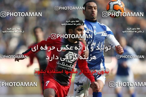 657833, Tehran, [*parameter:4*], Iran Pro League، Persian Gulf Cup، 2013-14 season، Second Leg، Week 23، Persepolis ۰ v ۰ Esteghlal on 2014/01/17 at Azadi Stadium