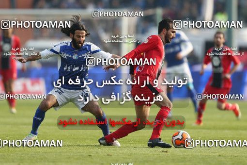 657853, Tehran, [*parameter:4*], Iran Pro League، Persian Gulf Cup، 2013-14 season، Second Leg، Week 23، Persepolis ۰ v ۰ Esteghlal on 2014/01/17 at Azadi Stadium