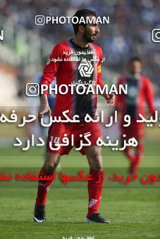 657751, Tehran, [*parameter:4*], لیگ برتر فوتبال ایران، Persian Gulf Cup، Week 23، Second Leg، Persepolis 0 v 0 Esteghlal on 2014/01/17 at Azadi Stadium