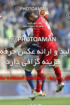 657799, Tehran, [*parameter:4*], Iran Pro League، Persian Gulf Cup، 2013-14 season، Second Leg، Week 23، Persepolis ۰ v ۰ Esteghlal on 2014/01/17 at Azadi Stadium