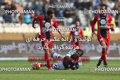 657741, Tehran, [*parameter:4*], لیگ برتر فوتبال ایران، Persian Gulf Cup، Week 23، Second Leg، Persepolis 0 v 0 Esteghlal on 2014/01/17 at Azadi Stadium