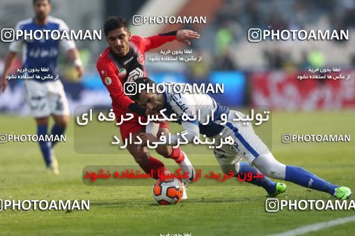 657846, Tehran, [*parameter:4*], Iran Pro League، Persian Gulf Cup، 2013-14 season، Second Leg، Week 23، Persepolis ۰ v ۰ Esteghlal on 2014/01/17 at Azadi Stadium