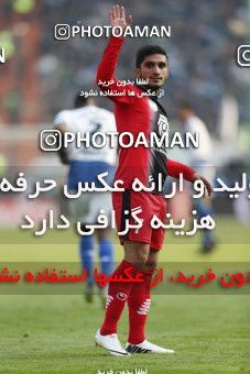 657745, Tehran, [*parameter:4*], Iran Pro League، Persian Gulf Cup، 2013-14 season، Second Leg، Week 23، Persepolis ۰ v ۰ Esteghlal on 2014/01/17 at Azadi Stadium