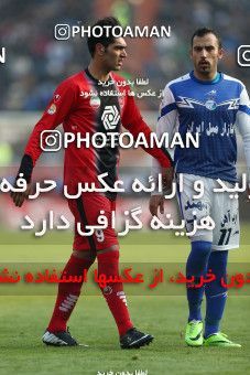 657852, Tehran, [*parameter:4*], Iran Pro League، Persian Gulf Cup، 2013-14 season، Second Leg، Week 23، Persepolis ۰ v ۰ Esteghlal on 2014/01/17 at Azadi Stadium