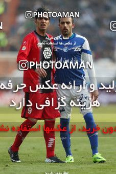 657820, Tehran, [*parameter:4*], Iran Pro League، Persian Gulf Cup، 2013-14 season، Second Leg، Week 23، Persepolis ۰ v ۰ Esteghlal on 2014/01/17 at Azadi Stadium