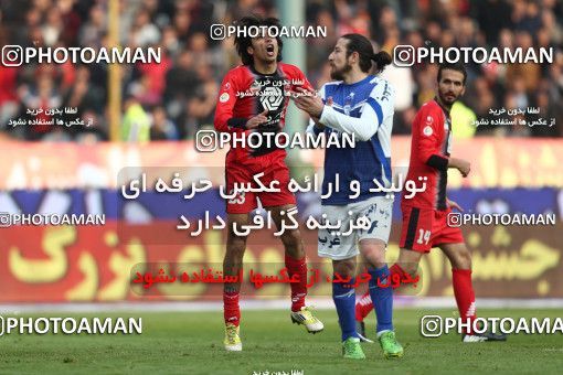 657743, Tehran, [*parameter:4*], Iran Pro League، Persian Gulf Cup، 2013-14 season، Second Leg، Week 23، Persepolis ۰ v ۰ Esteghlal on 2014/01/17 at Azadi Stadium