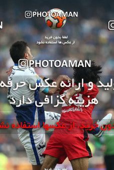 657752, Tehran, [*parameter:4*], لیگ برتر فوتبال ایران، Persian Gulf Cup، Week 23، Second Leg، Persepolis 0 v 0 Esteghlal on 2014/01/17 at Azadi Stadium