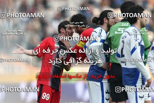 657722, Tehran, [*parameter:4*], Iran Pro League، Persian Gulf Cup، 2013-14 season، Second Leg، Week 23، Persepolis ۰ v ۰ Esteghlal on 2014/01/17 at Azadi Stadium