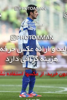 657848, Tehran, [*parameter:4*], لیگ برتر فوتبال ایران، Persian Gulf Cup، Week 23، Second Leg، Persepolis 0 v 0 Esteghlal on 2014/01/17 at Azadi Stadium