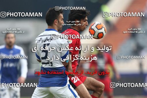 657816, Tehran, [*parameter:4*], Iran Pro League، Persian Gulf Cup، 2013-14 season، Second Leg، Week 23، Persepolis ۰ v ۰ Esteghlal on 2014/01/17 at Azadi Stadium