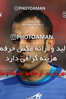 658048, Tehran, [*parameter:4*], لیگ برتر فوتبال ایران، Persian Gulf Cup، Week 23، Second Leg، Persepolis 0 v 0 Esteghlal on 2014/01/17 at Azadi Stadium