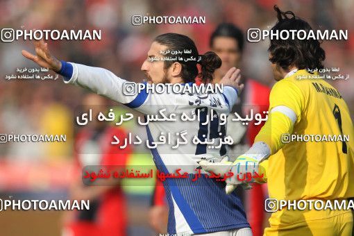 658127, Tehran, [*parameter:4*], Iran Pro League، Persian Gulf Cup، 2013-14 season، Second Leg، Week 23، Persepolis ۰ v ۰ Esteghlal on 2014/01/17 at Azadi Stadium