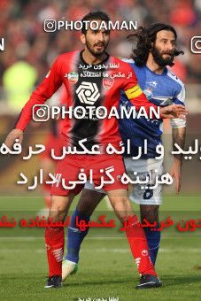 658001, Tehran, [*parameter:4*], لیگ برتر فوتبال ایران، Persian Gulf Cup، Week 23، Second Leg، Persepolis 0 v 0 Esteghlal on 2014/01/17 at Azadi Stadium