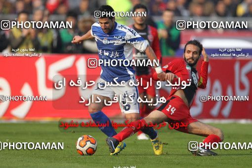 657885, Tehran, [*parameter:4*], Iran Pro League، Persian Gulf Cup، 2013-14 season، Second Leg، Week 23، Persepolis ۰ v ۰ Esteghlal on 2014/01/17 at Azadi Stadium