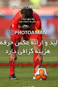 658182, Tehran, [*parameter:4*], Iran Pro League، Persian Gulf Cup، 2013-14 season، Second Leg، Week 23، Persepolis ۰ v ۰ Esteghlal on 2014/01/17 at Azadi Stadium