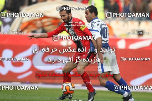 657993, Tehran, [*parameter:4*], Iran Pro League، Persian Gulf Cup، 2013-14 season، Second Leg، Week 23، Persepolis ۰ v ۰ Esteghlal on 2014/01/17 at Azadi Stadium