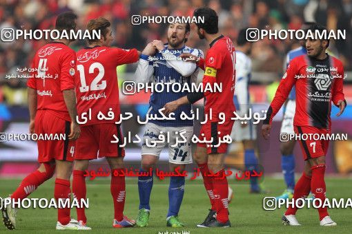 658121, Tehran, [*parameter:4*], Iran Pro League، Persian Gulf Cup، 2013-14 season، Second Leg، Week 23، Persepolis ۰ v ۰ Esteghlal on 2014/01/17 at Azadi Stadium