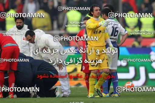 658094, Tehran, [*parameter:4*], Iran Pro League، Persian Gulf Cup، 2013-14 season، Second Leg، Week 23، Persepolis ۰ v ۰ Esteghlal on 2014/01/17 at Azadi Stadium