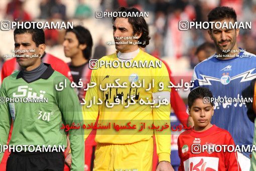 658320, Tehran, [*parameter:4*], Iran Pro League، Persian Gulf Cup، 2013-14 season، Second Leg، Week 23، Persepolis ۰ v ۰ Esteghlal on 2014/01/17 at Azadi Stadium