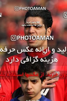 658291, Tehran, [*parameter:4*], لیگ برتر فوتبال ایران، Persian Gulf Cup، Week 23، Second Leg، Persepolis 0 v 0 Esteghlal on 2014/01/17 at Azadi Stadium