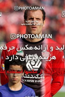 658262, Tehran, [*parameter:4*], لیگ برتر فوتبال ایران، Persian Gulf Cup، Week 23، Second Leg، Persepolis 0 v 0 Esteghlal on 2014/01/17 at Azadi Stadium