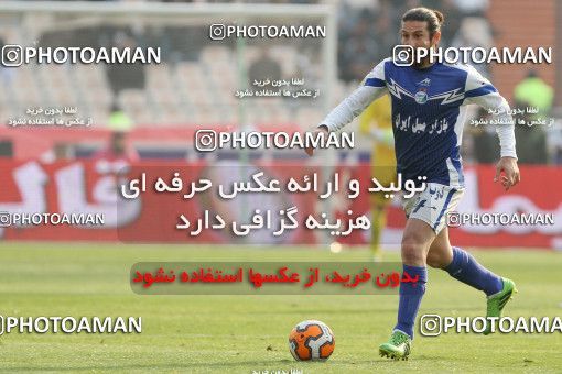 658290, Tehran, [*parameter:4*], لیگ برتر فوتبال ایران، Persian Gulf Cup، Week 23، Second Leg، Persepolis 0 v 0 Esteghlal on 2014/01/17 at Azadi Stadium