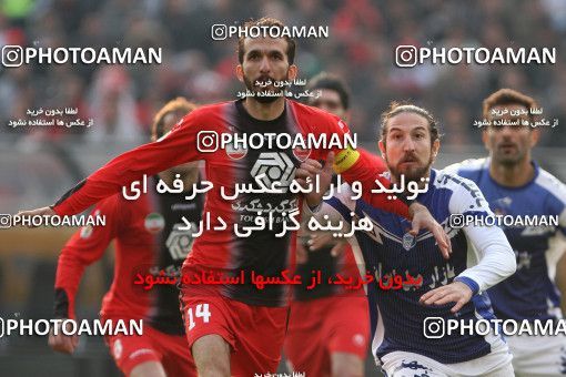 658253, Tehran, [*parameter:4*], Iran Pro League، Persian Gulf Cup، 2013-14 season، Second Leg، Week 23، Persepolis ۰ v ۰ Esteghlal on 2014/01/17 at Azadi Stadium